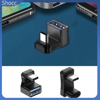 Shocc 2 In 1 อะแดปเตอร์เชื่อมต่อชาร์จ ส่งข้อมูล U Type สําหรับ Steam Deck