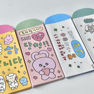 Ins ถุงกระดาษ ลายการ์ตูนน่ารัก สําหรับใส่จดหมายอวยพร