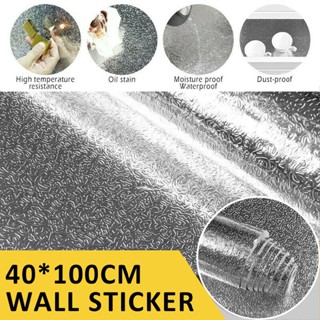 Self Adhesive Waterproof Oil-proof Aluminum Foil Kitchen Cabinet Wall Sticker