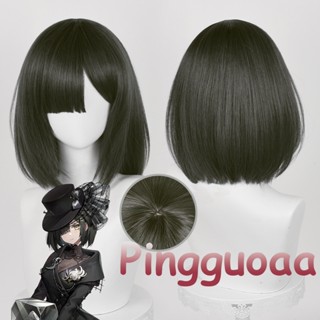 【Manmei】Game Reverse:1999 Necrologist Cosplay Wig 32cm Cyan Short Bobo Wigs Heat Resistant Synthetic Hair