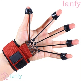 LANFY ชุดอุปกรณ์ออกกําลังกายนิ้วมือ ซิลิโคน แบบพกพา