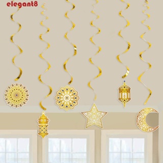 ELEGANT แบนเนอร์กระดาษ ลายดวงจันทร์ สําหรับตกแต่งบ้าน ปาร์ตี้