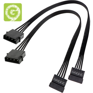 Molex IDE สายเคเบิลอะแดปเตอร์แปลงไฟ 4 Pin ตัวผู้ เป็น 15 Pin ตัวเมีย SATA HDD SSD 2 แพ็ค