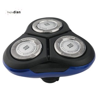 Rq11 หัวเครื่องโกนหนวด แบบเปลี่ยน สําหรับ Philips Shaver RQ1150 RQ1150X RQ1131 RQ1141 RQ1145 RQ1151 RQ1155 RQ1160 RQ1160X RQ1170