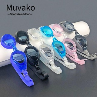 MUVAKO แว่นตาว่ายน้ํา ป้องกันรังสีอัลตราไวโอเลต ป้องกันรังสียูวี สําหรับผู้ใหญ่