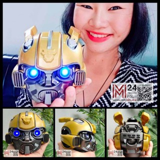 (1 อัน) bubblebee tranformers ลำโพงบลูทูธ ลำโพงไร้สาย ลำโพง บลูทูธ โมเดล ฟิคเกอร์ ซุปเปอร์ฮีโร่ มาร์เวล ไอรอนแมน m24