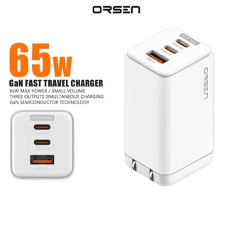 อแดปเตอร์ ORSEN รุ่น C12 หัวชาร์จ 3พอร์ต ชาร์จเร็ว 65W Gan Fast Charging กันไฟกระชาก เบา พกพาสะดวก ทนความร้อนสูง