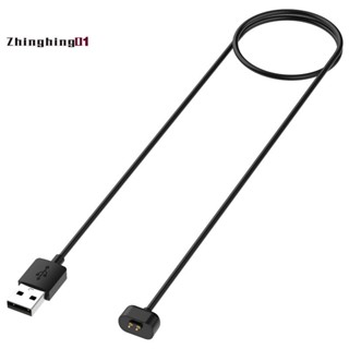 สายชาร์จ USB แม่เหล็ก 1 เมตร สําหรับ Amazfits Band 7 2-Pin Amazfits Band 7