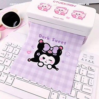 Sanrio Pochacco Kuromi Cinnamoroll แว่นตาไมโครไฟเบอร์ เลนส์เสื้อผ้า เครื่องประดับ เปียโน คอมพิวเตอร์ โทรศัพท์ หน้าจอ ผ้าเช็ด