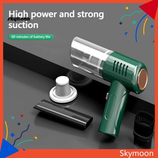 Skym* เครื่องดูดฝุ่นไร้สาย 8500Pa ขนาดเล็ก สําหรับบ้าน รถยนต์