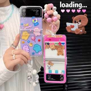 เคสใส น่ารัก บาง สําหรับ Samsung Galaxy Z Flip4 Z Flip3 Samsung Z Flip4 Z Flip3 เคสโทรศัพท์ป้องกัน