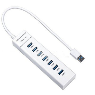 (898) NAVA IT USB HUB 3.0 High Speed 7 Port สีขาว 30cm ฮับขยาย USB แล็ปท็อป PC ประกัน 1 ปี