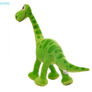 Go ตุ๊กตาไดโนเสาร์ Pixar Movie Good Dinosaur Spot Dinosaur Arlo ของเล่น ของขวัญวันเกิด สําหรับเด็กผู้หญิง 1 ชิ้น