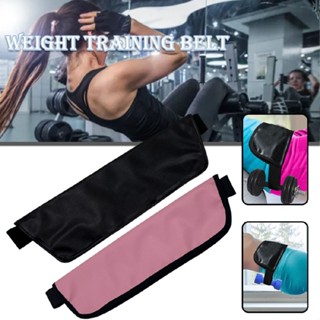 New Leather Weight Lifting Belt Padded with Adjustable Buckle Workout Training