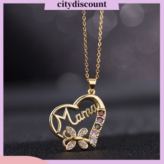 &lt;citydiscount&gt; สร้อยคอ จี้รูปหัวใจ ประดับเพทาย พลอยเทียม กันจางหาย ของขวัญวันแม่