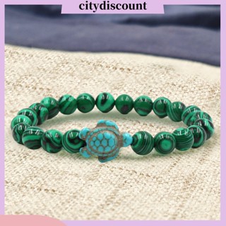 &lt;citydiscount&gt; สร้อยข้อมือลูกปัดหินเทียม ธรรมชาติ 8 มม. ปรับได้ ของขวัญวันวาเลนไทน์ สําหรับผู้ชาย ผู้หญิง เหมาะกับการออกเดท