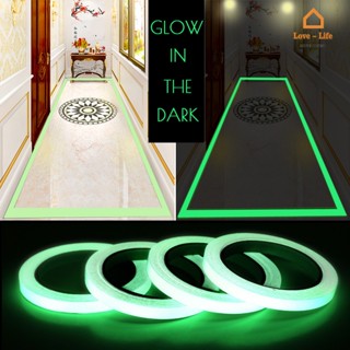 Luminous band baseboard Wall Sticker /Luminous Wall Stripe Sticker /Glow in the dark DIY Strip Stickers /Living room bedroom home decoration decal DIY Strip Stickers