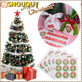 SHOUOUY ป้ายฉลากปิดผนึก ลาย Merry Christmas สําหรับใส่ขนมคุกกี้ 45 ชิ้น