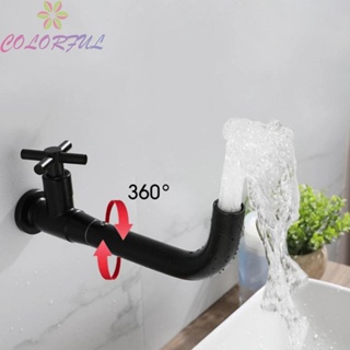 【COLORFUL】Faucet G1/2\ Round Single Handle 304 Stainless Steel Brushed Nickel Durable