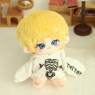 เสื้อผ้าตุ๊กตา ผ้าฝ้าย รูปการ์ตูนอนิเมะ Michael Plushie ขนาด 20 ซม.