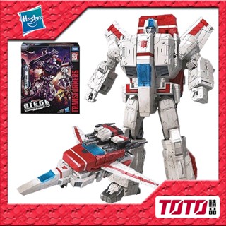 Hasbro Transformers ของเล่น Siege Showdown Commander Level L Level Skyfire 3C