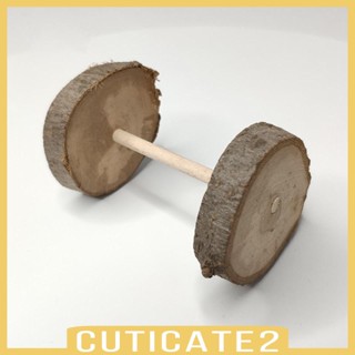 [Cuticate2] กระดิ่งไม้ ของเล่นเคี้ยว สําหรับสัตว์เลี้ยง หนูแฮมสเตอร์ 3 ชิ้น