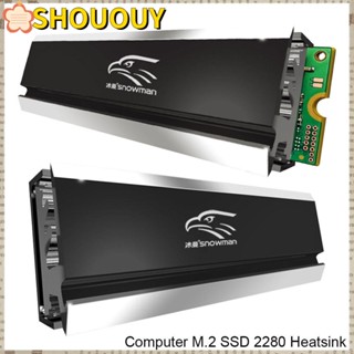 SHOUOUY ฮีทซิงค์ระบายความร้อน SSD M.2 NVME