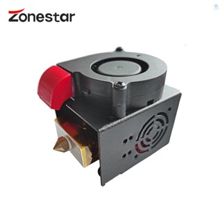 Zonestar หัวพิมพ์ 2-IN-1-OUT Hotend 24V สําหรับเครื่องพิมพ์ 3D Z8S Z8X Z9 Z10 PLA ABS PETG HIPS [A]