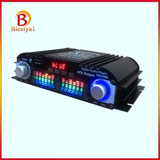 [Blesiya1] เครื่องขยายเสียงสเตอริโอ HiFi 4 CH USB เครื่องเล่นดิจิทัล แบบพกพา สําหรับรถยนต์ โฮมเธียเตอร์