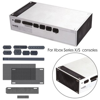 อุปกรณ์เสริมเกมคอนโซล ตาข่ายกรองฝุ่น ป้องกันฝุ่น สําหรับ Xbox Series X Xbox Series S