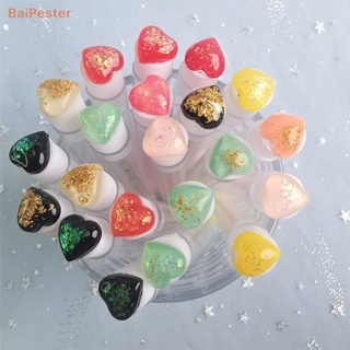 [BaiPester] หลอดแปรงปัดขนตา สําหรับต่อขนตา คิ้ว แปรงหลายแบบ รูปหัวใจ หลอดเจาะ กันฝุ่น ชุดแต่งหน้า (แบบสุ่ม)