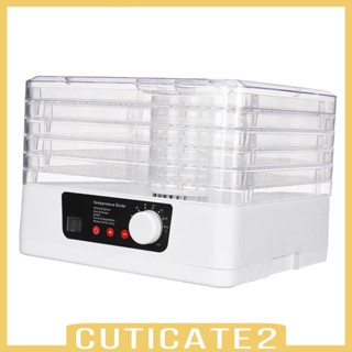 [Cuticate2] เครื่องอบผัก ผลไม้แห้ง ปรับอุณหภูมิได้ ขนาดใหญ่ 5 ถาด สําหรับเนื้อสัตว์