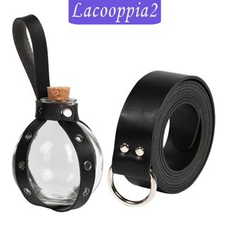 [Lacooppia2] ชุดเครื่องแต่งกาย เข็มขัดหนัง PU แฮนด์เมด 190 ซม.