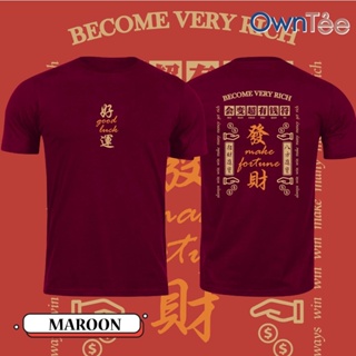 เสื้อยืดคู่รัก พิมพ์ลาย CNY 07 Happy Chinese ปีใหม่ 2023