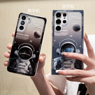 พร้อมส่ง เคสโทรศัพท์มือถือแบบนิ่ม กันกระแทก ลายนักบินอวกาศ สําหรับ OPPO Reno 10 8 7 6 5 Pro 5F 4F 6Z 7Z 8Z