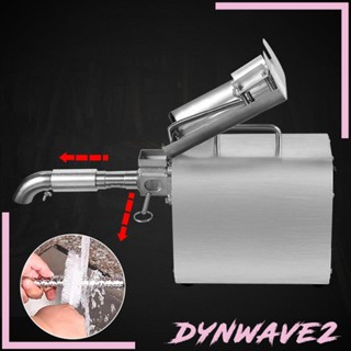 [Dynwave2] เครื่องกดน้ํามันอัตโนมัติ สําหรับ Walnut Okra Black Sesame