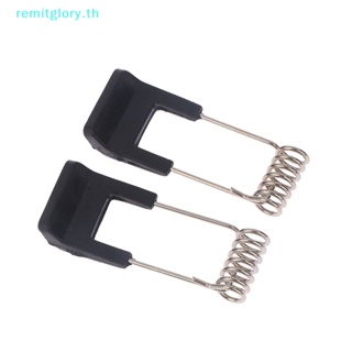 Remitglory คลิปสปริง สําหรับโคมไฟ Led 2 ชิ้น ต่อชุด