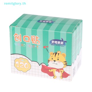 Remitglory 120 ชิ้น / กล่อง กันน้ํา ระบายอากาศ ทรงกลม ช่วยพยุงแผล สําหรับเด็ก TH