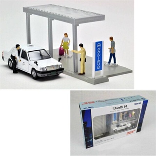 Tomytech Tomica Limited Vintage TLV Neo Dicolle  64 Carsnap 04a Taxi Stand Diecast Car * Figure Set 312345