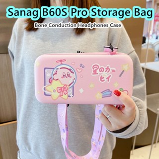 【Trend Front】กระเป๋าเก็บหูฟัง แบบพกพา ลายการ์ตูนหมีน้อย สําหรับ Sanag B60S Pro Sanag B60S Pro