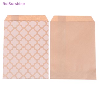 Ruisurshine ถุงกระดาษบรรจุภัณฑ์ DIY น่ารัก สําหรับใส่ของขวัญ 50 ชิ้น