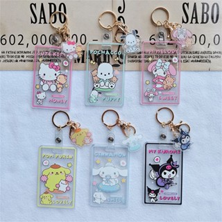 Sanrio Card Holder Kawaii Kuromi Melody Pochacco ชุดเอกสาร Student Card Subway Bus Card Work Card Access Control Card Set Outdoor Decor TH