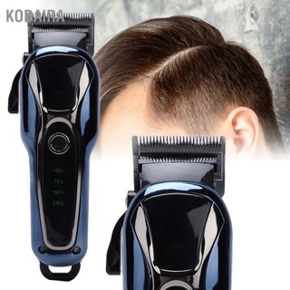 KODAIRA Clipper ผมไฟฟ้ามืออาชีพทริมเมอร์ตัดผมจัดแต่งทรงผมตัดผมเครื่องมือ EU ปลั๊ก 110-240V