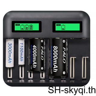 อะแดปเตอร์ที่ชาร์จแบตเตอรี่ AA/AAA พลาสติก หน้าจอ LCD 8 ช่อง USB ป้องกันกระแสไฟเกิน