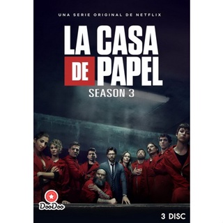 DVD La Casa De Papel Money Heist Season 3 ทรชนคนปล้นโลก ( 8 ตอนจบ ) (Soundtrack ซับ ไทย+อังกฤษ) หนัง ดีวีดี