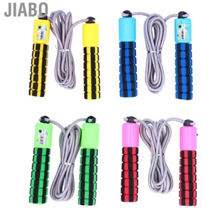 Jiabo Jumping Ropes  Speed Rope Jump Exercise Jumprope for Women People Of All Ages Improve Responsiveness