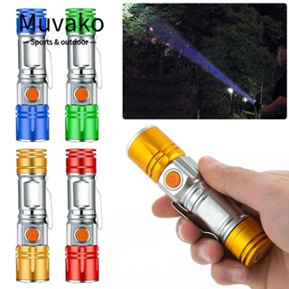 MUVAKO ไฟฉายฉุกเฉิน LED แบบพกพา อเนกประสงค์