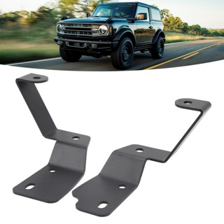 YiChe 1 คู่เสาด้านข้างวงเล็บยึดสีดำกันน้ำบานพับ Ditch LED Pods Light Mount Bracket สำหรับ Ford Bronco