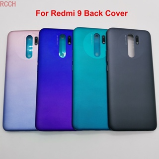 สําหรับ Xiaomi Redmi 9 ฝาครอบแบตเตอรี่ด้านหลัง ฝาครอบด้านหลัง เคสสําหรับ Redmi 9 Redmi9 เคสโทรศัพท์ + สติกเกอร์กาว