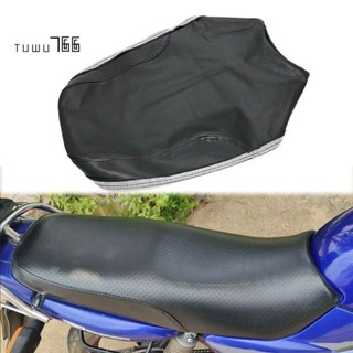 ผ้าคลุมเบาะรถจักรยานยนต์ หนัง PU แบบนิ่ม สําหรับ YAMAHA YBR125 2005-2009 YS150 YBR YB 125 YS150